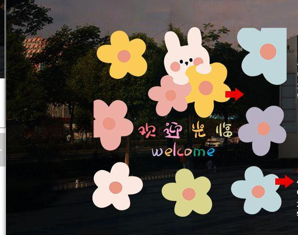 Decorative Glass Window Static Sticker