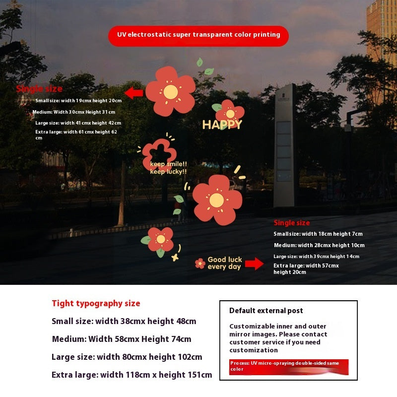 Decorative Glass Window Static Sticker